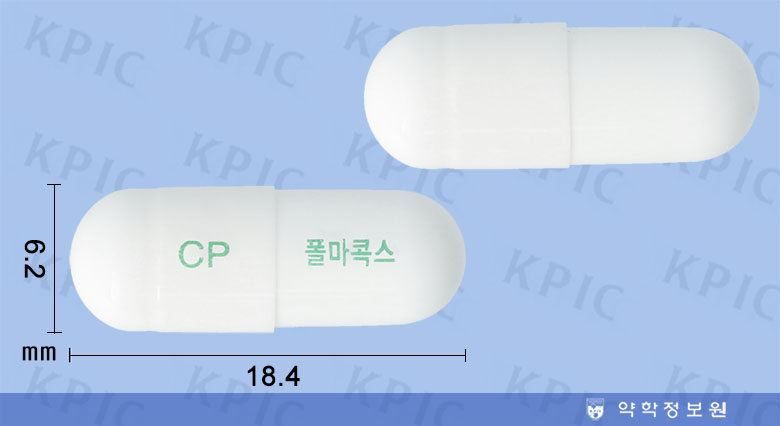 식별 이미지