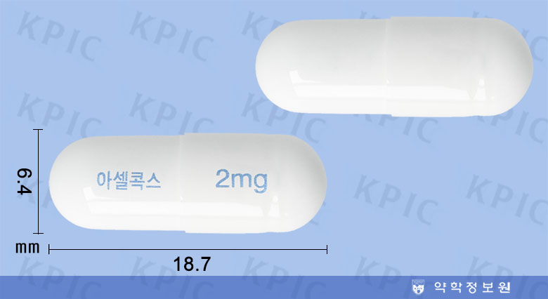 식별 이미지