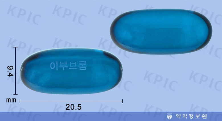 식별 이미지