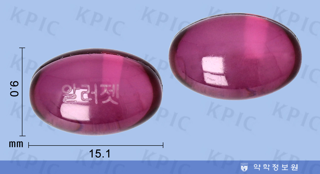 식별 이미지