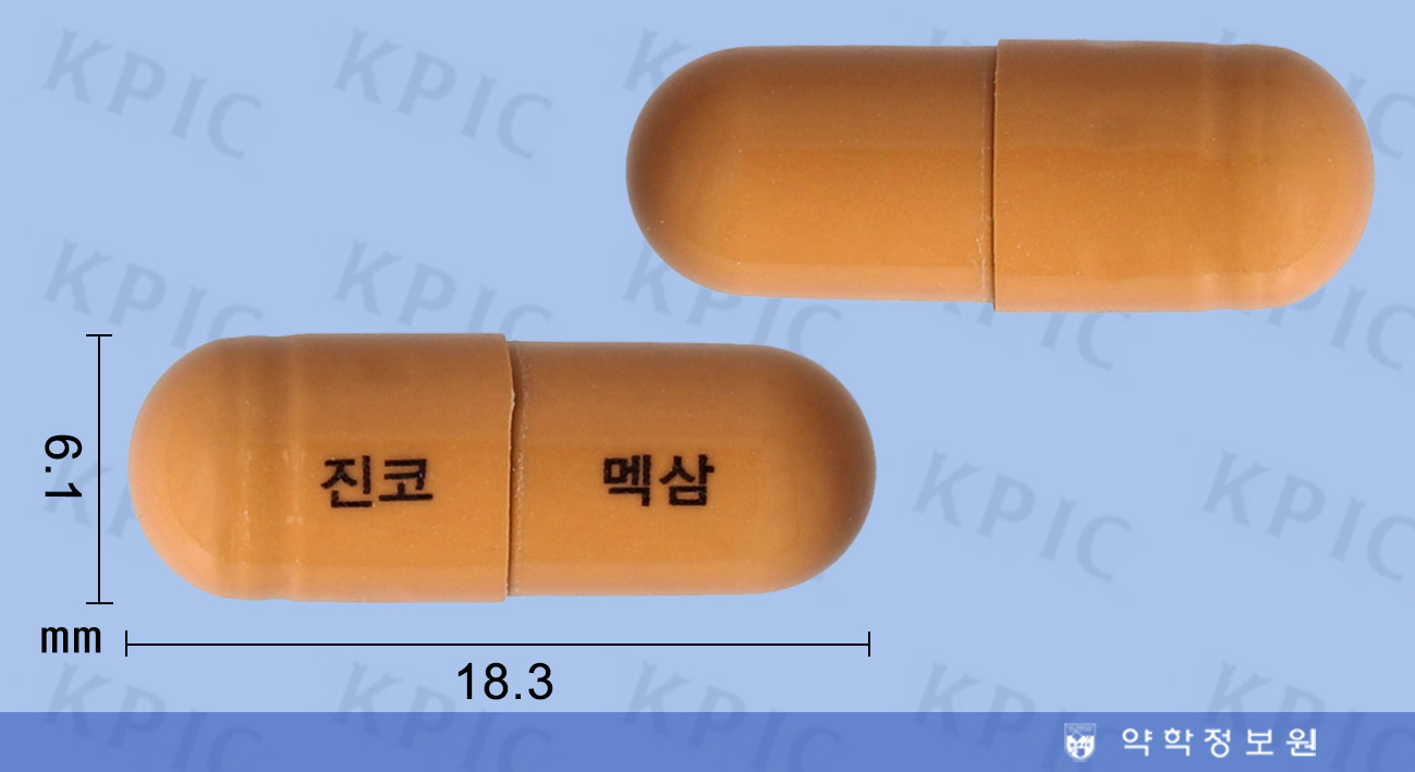식별 이미지