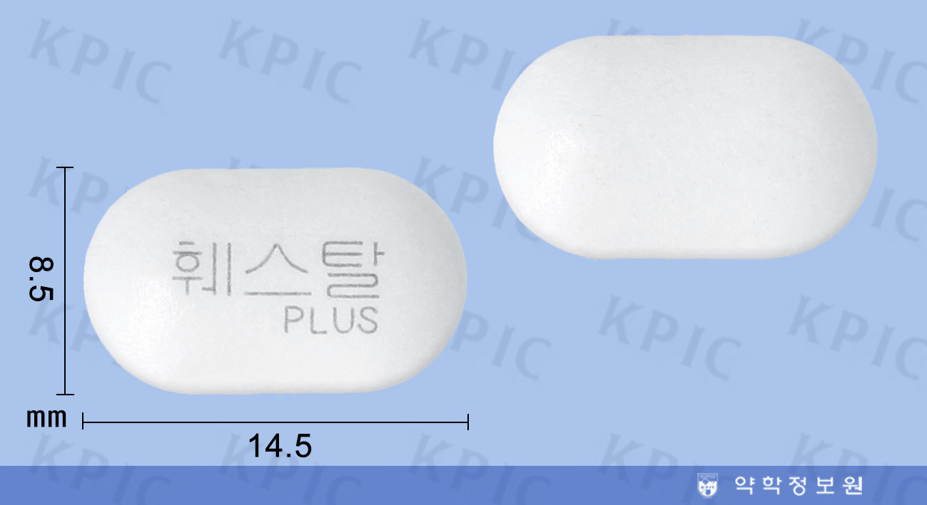 식별 이미지
