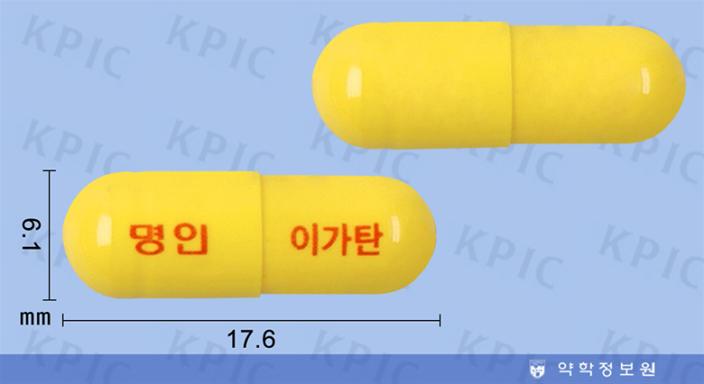 식별 이미지