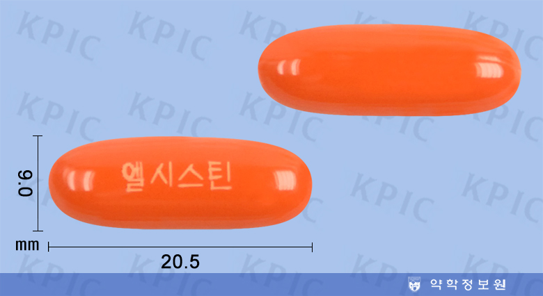 식별 이미지