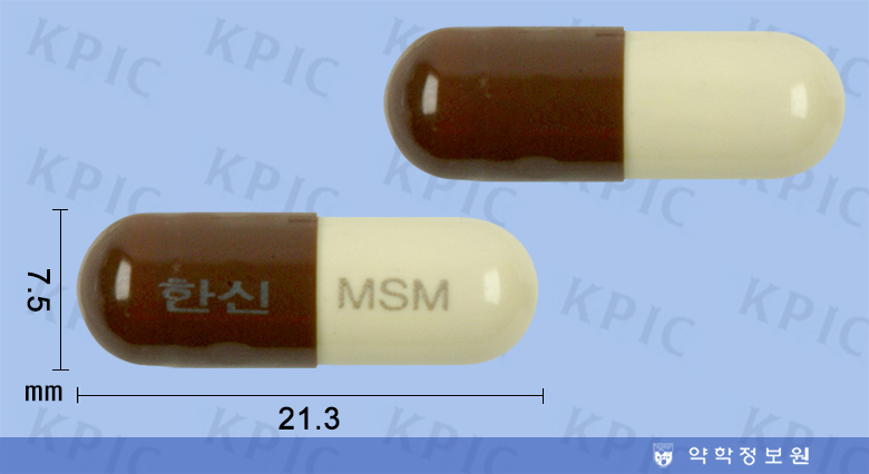식별 이미지