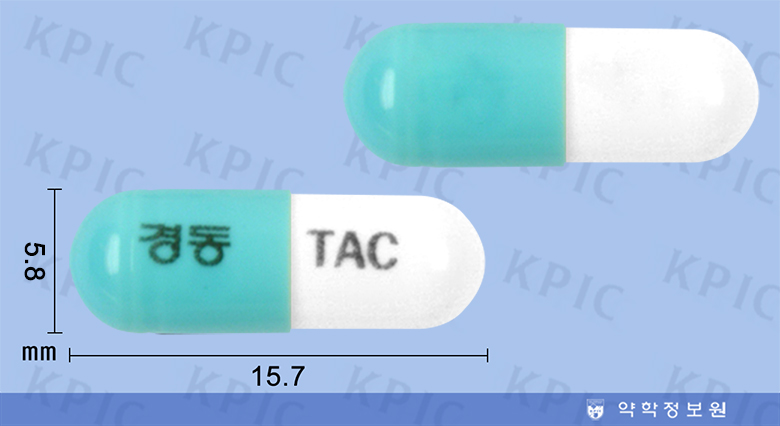 식별 이미지