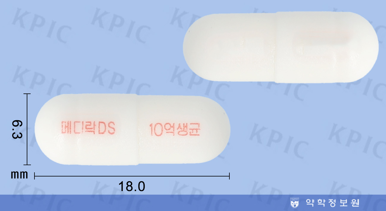 식별 이미지