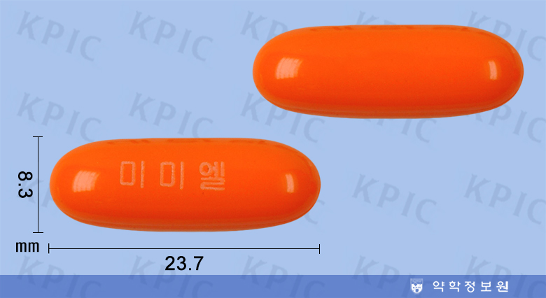 식별 이미지