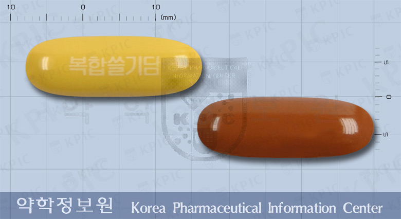 식별 이미지