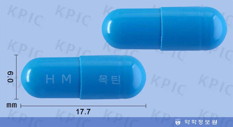식별 이미지