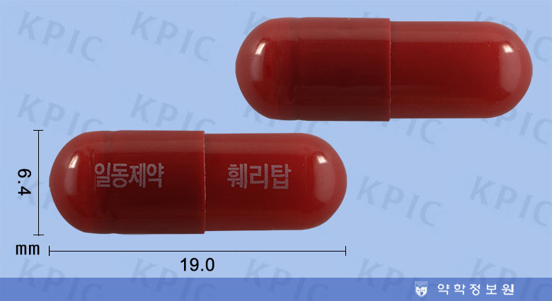 식별 이미지
