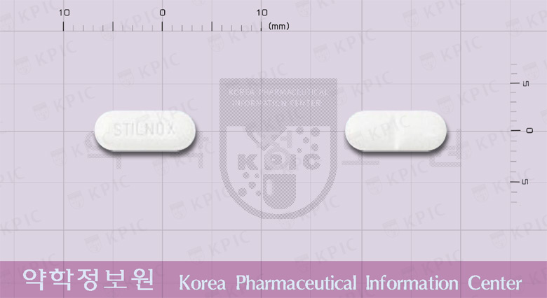 식별 이미지