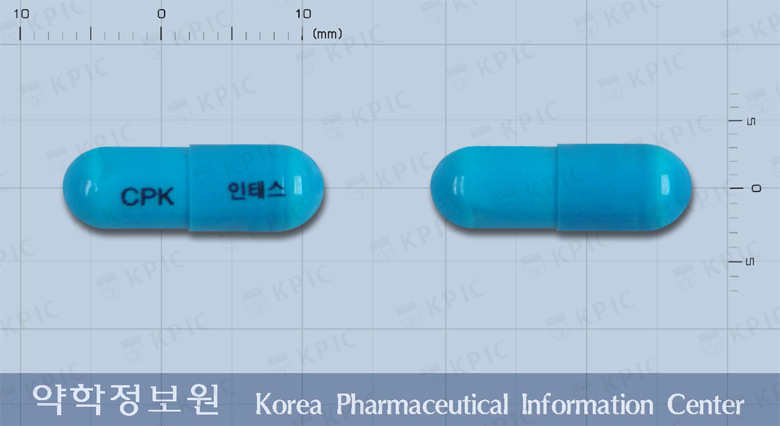 식별 이미지