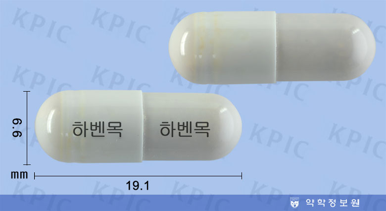 식별 이미지