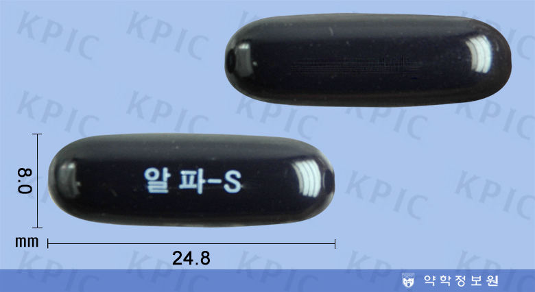 식별 이미지