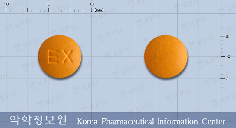 식별 이미지