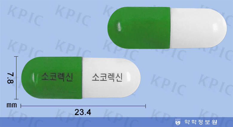 식별 이미지