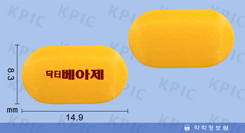 식별 이미지