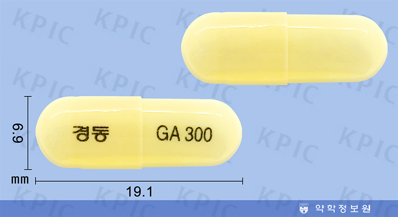 식별 이미지