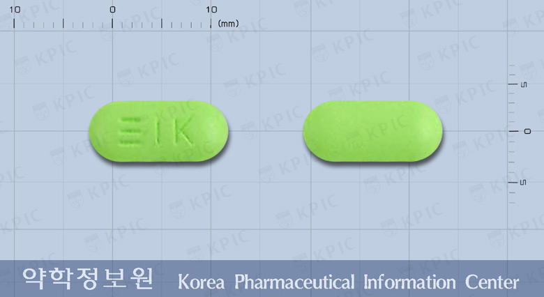 식별 이미지