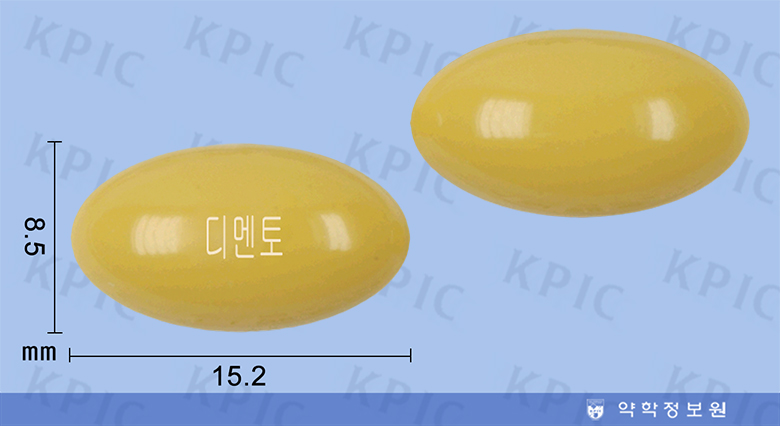 식별 이미지