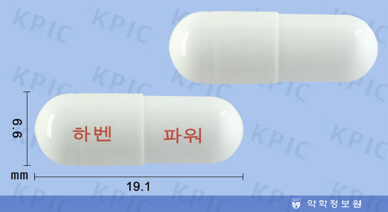 식별 이미지