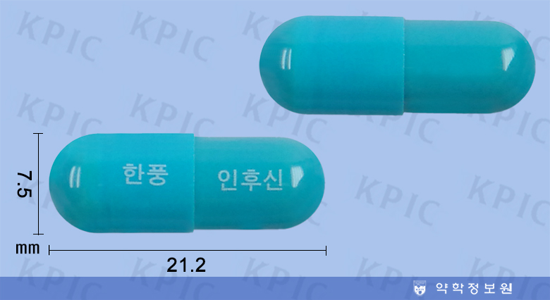 식별 이미지