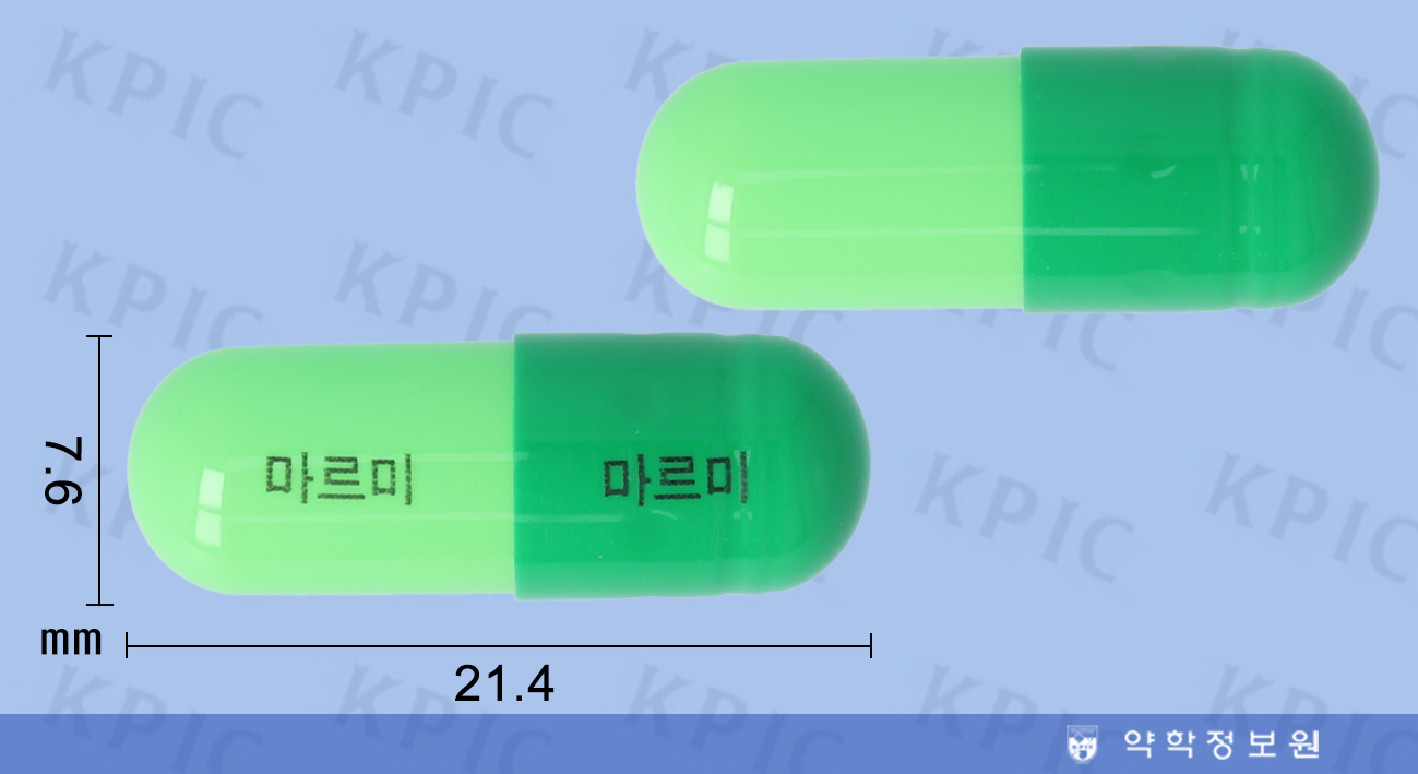 식별 이미지