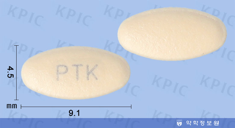 판토키정 20mg 정제 형태 이미지