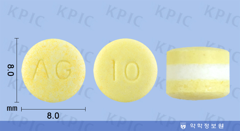 Zaltrin XL 탭 복용 형태의 사진.