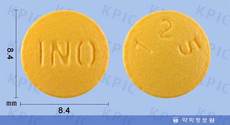 에이자트씨알정12.5mg의 약품 형태 사진